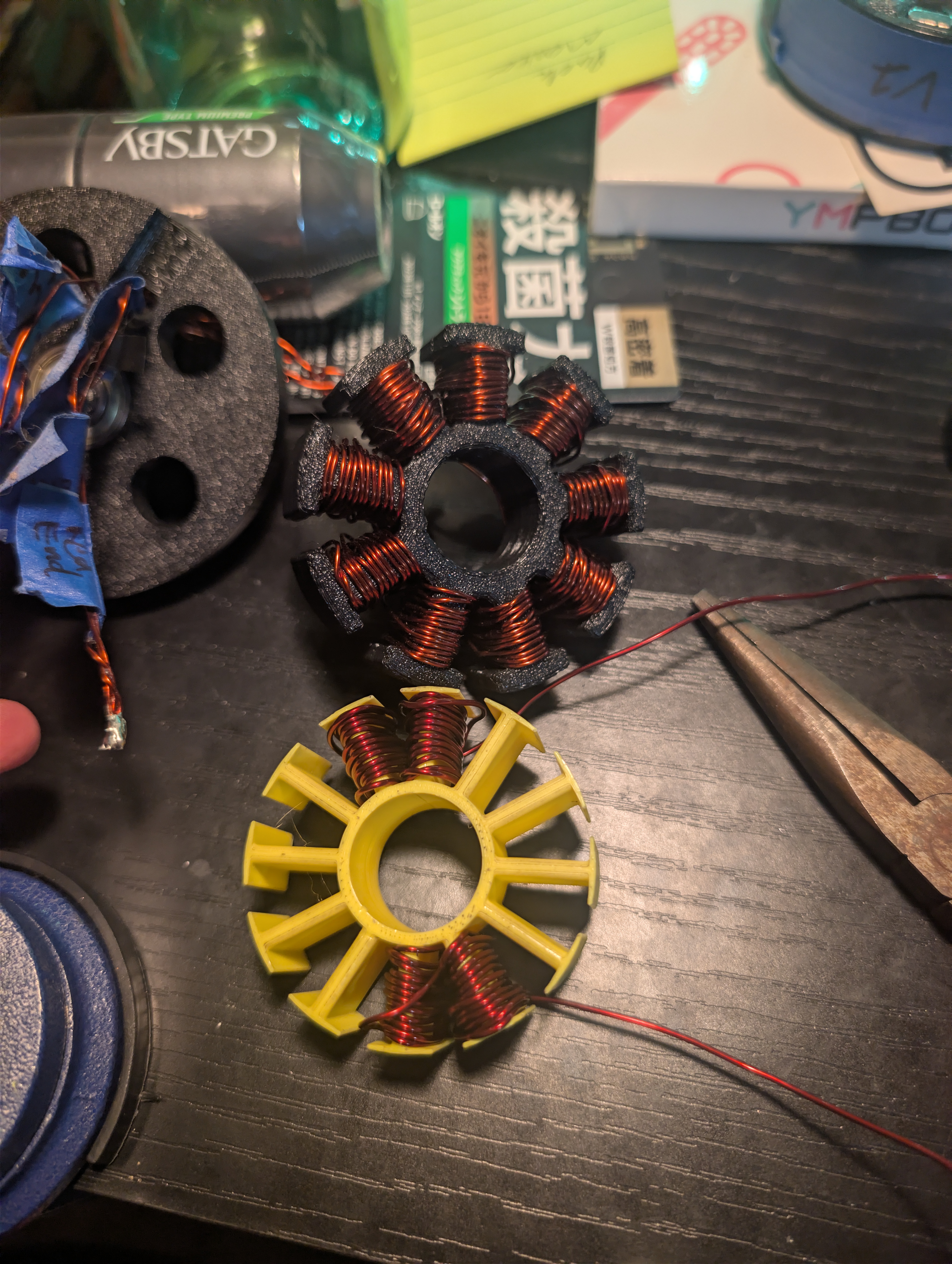 motor-v2 gallery photo