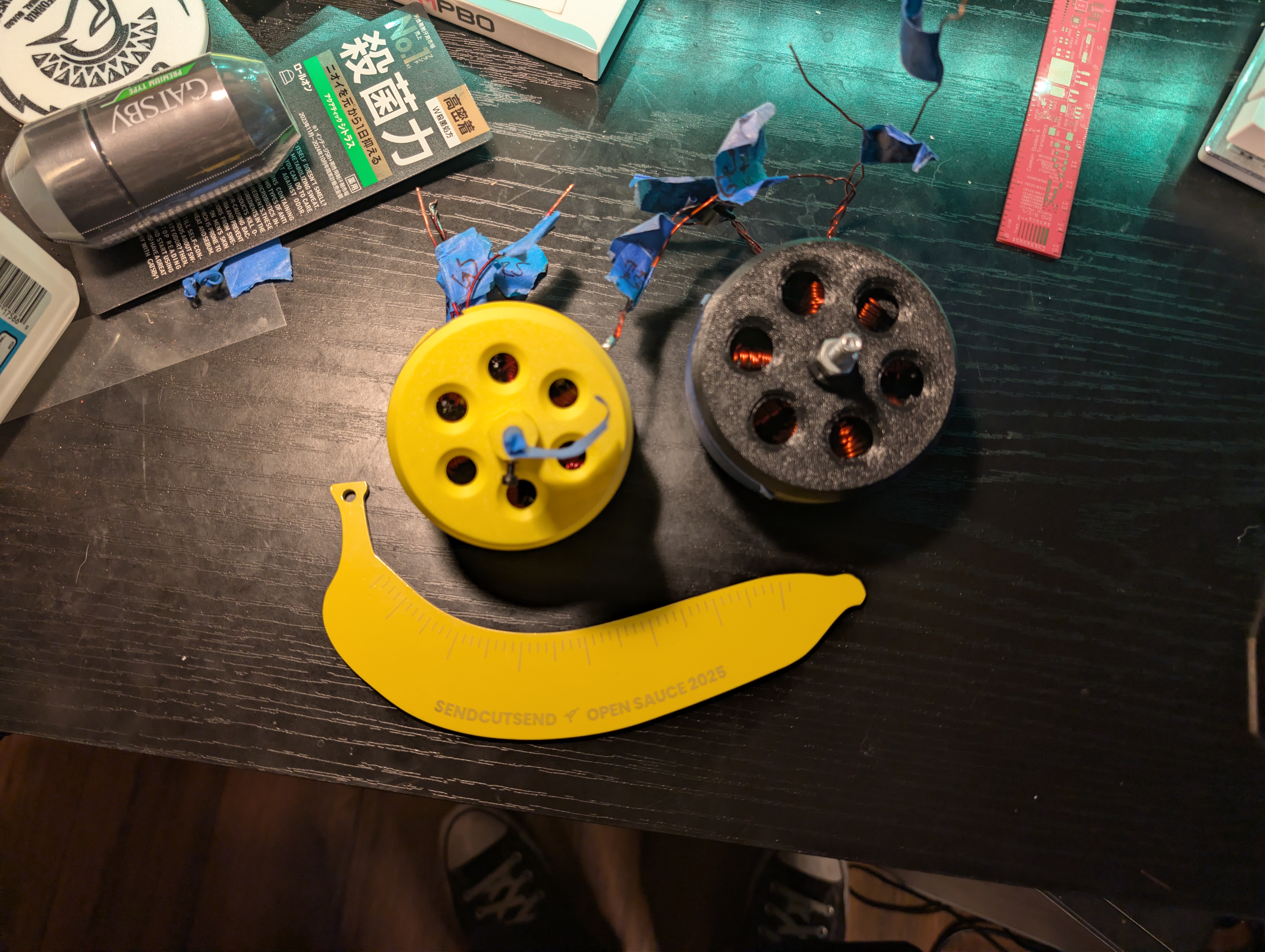 motor-v2 gallery photo
